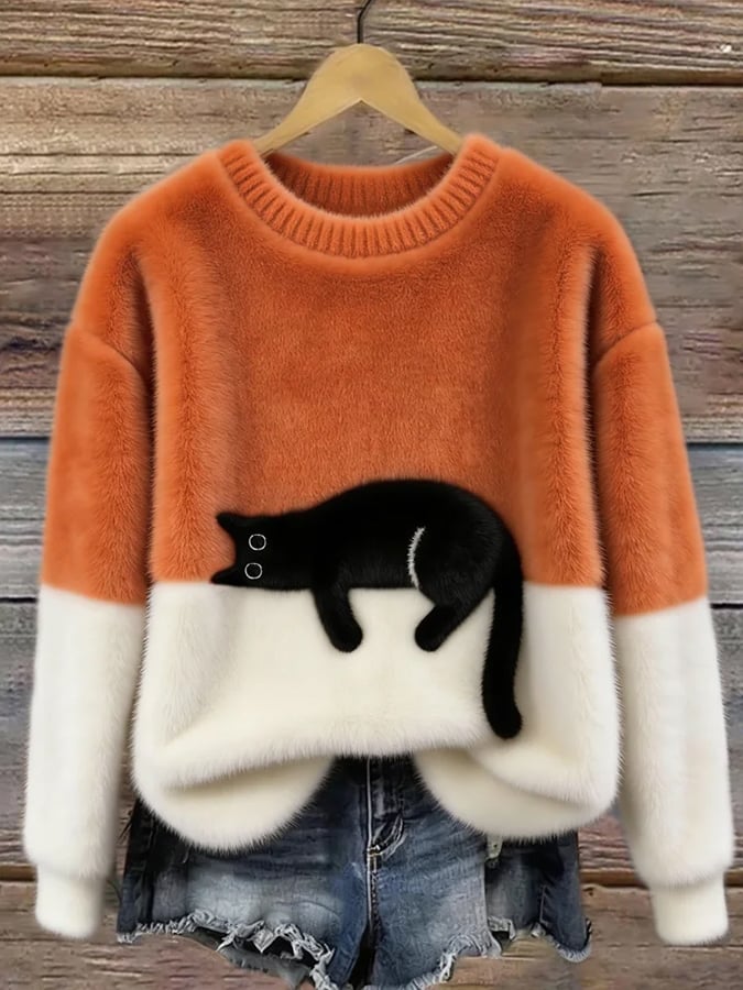 Luna™ - Cat Print Sweatshirt